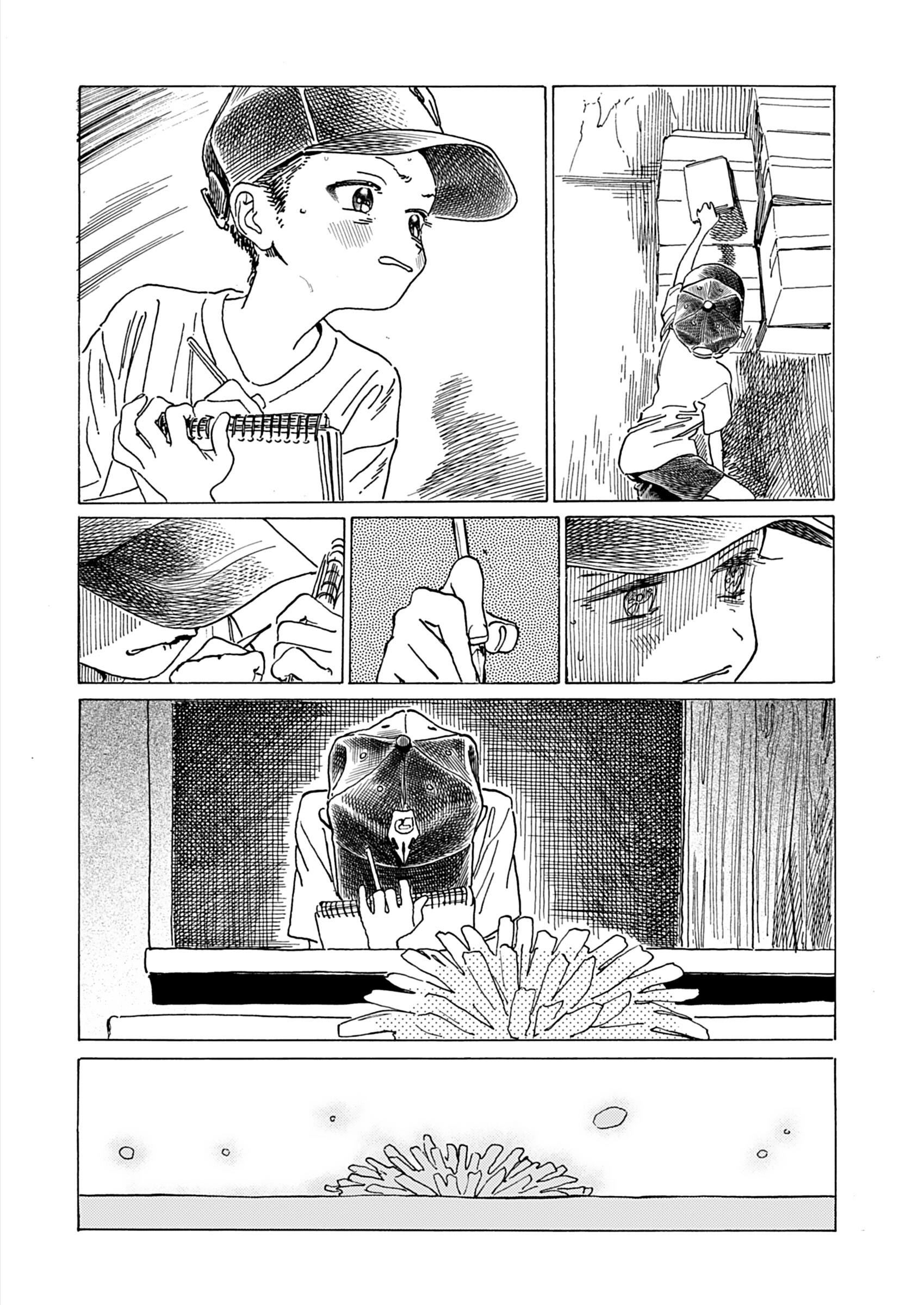 It's Pretty Much the Same as When You Bite Your Tongue. Chapter 2 page 8 - 