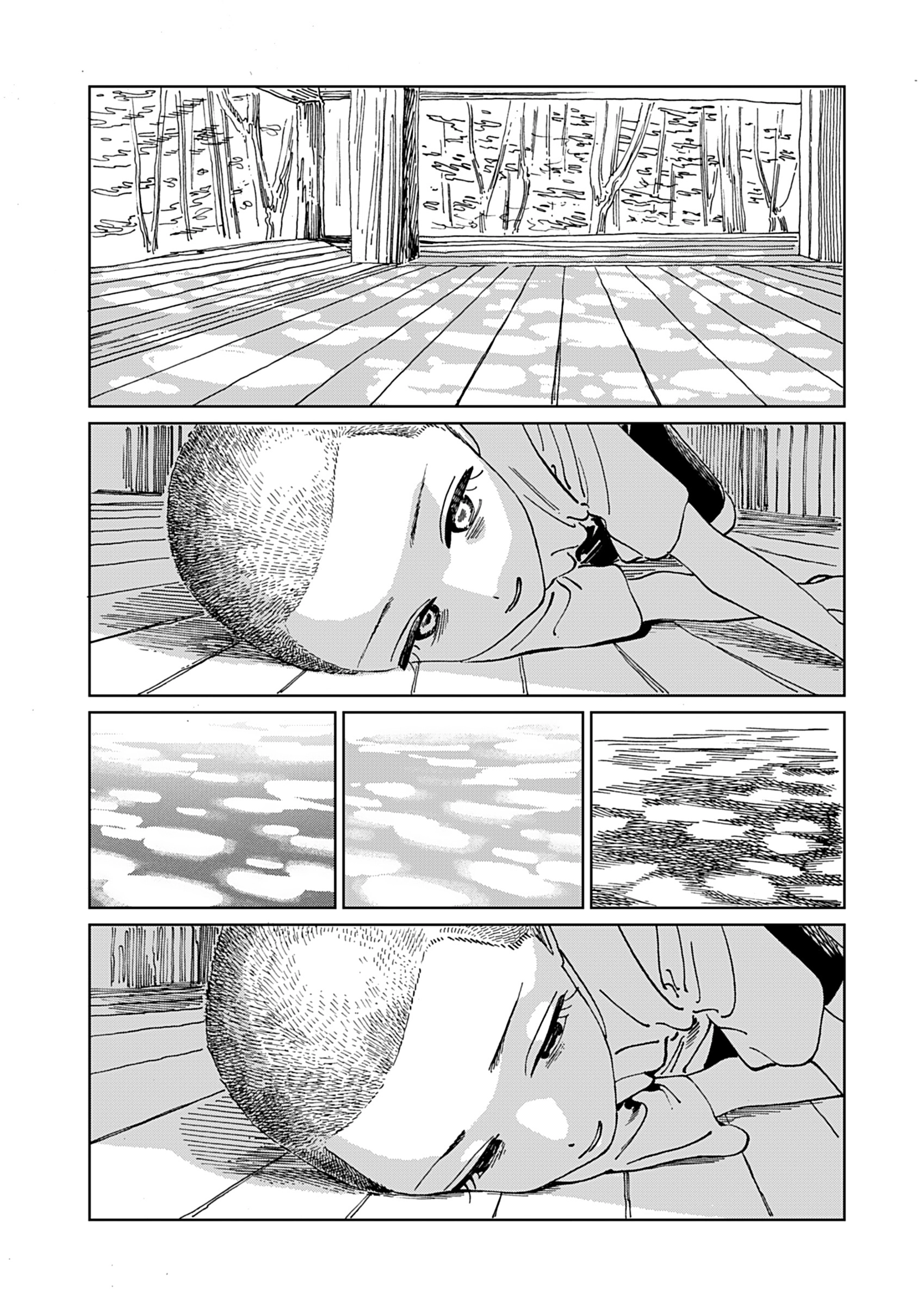 It's Pretty Much the Same as When You Bite Your Tongue. Chapter 3 page 3 - 