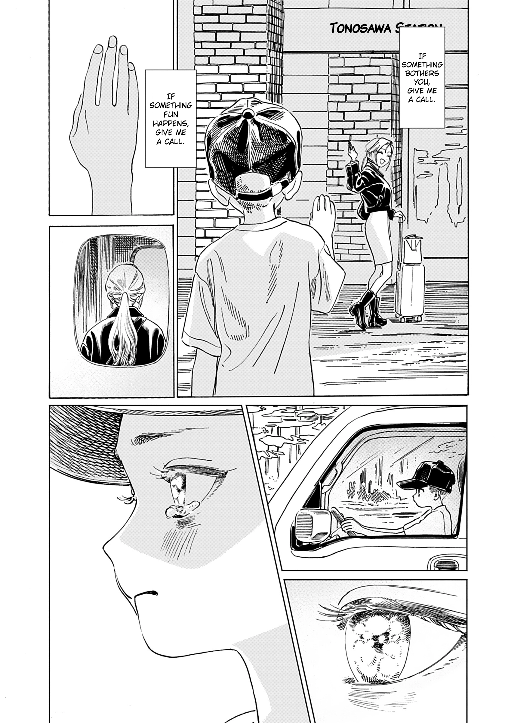 It's Pretty Much the Same as When You Bite Your Tongue. Chapter 3 page 39 - 