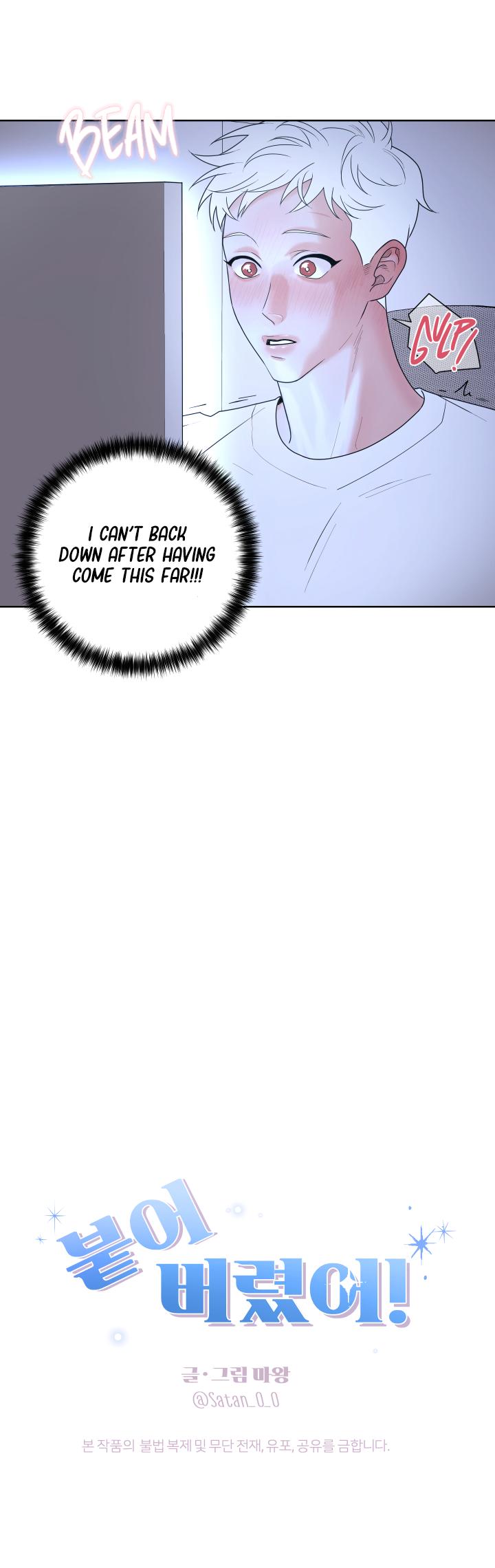 It's Stuck Chapter 1 page 17 - 