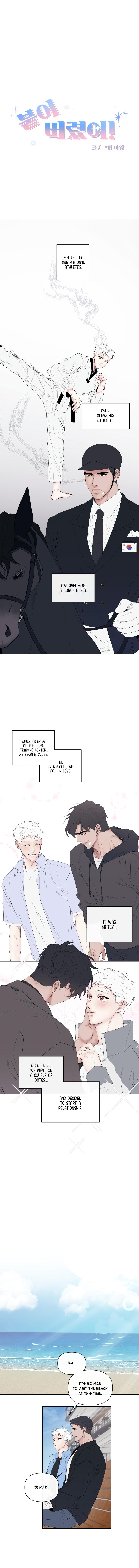 It's Stuck Chapter 1 page 5 - 