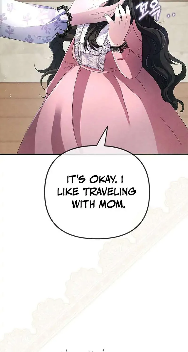 It’s the First Time for Both of Us! Chapter 1 page 116 - 