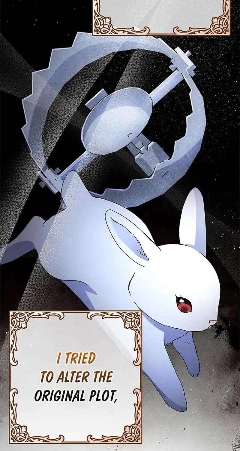 It’s the First Time for Both of Us! Chapter 1 page 119 - 
