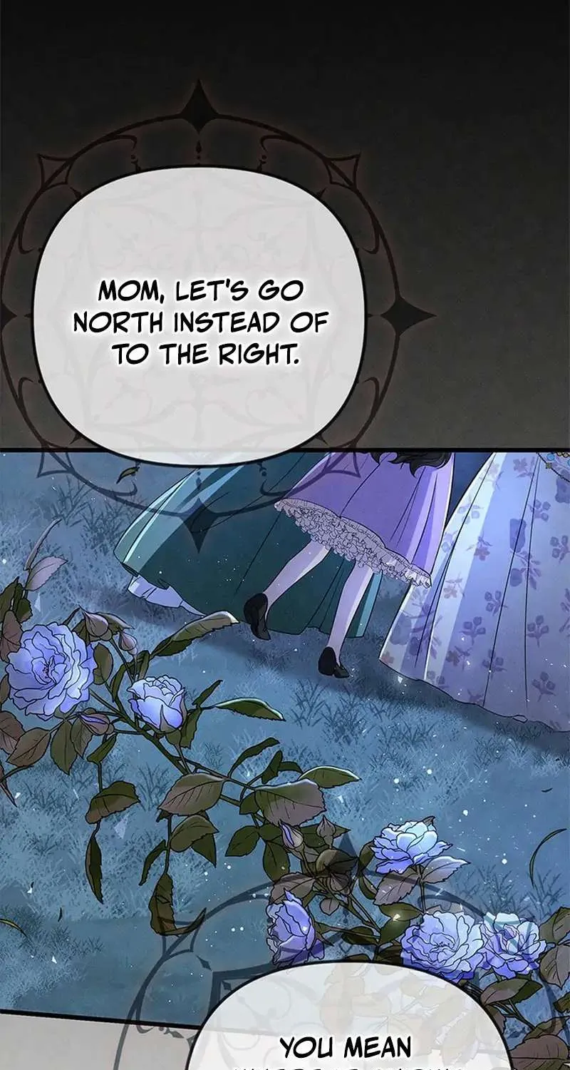 It’s the First Time for Both of Us! Chapter 1 page 123 - 