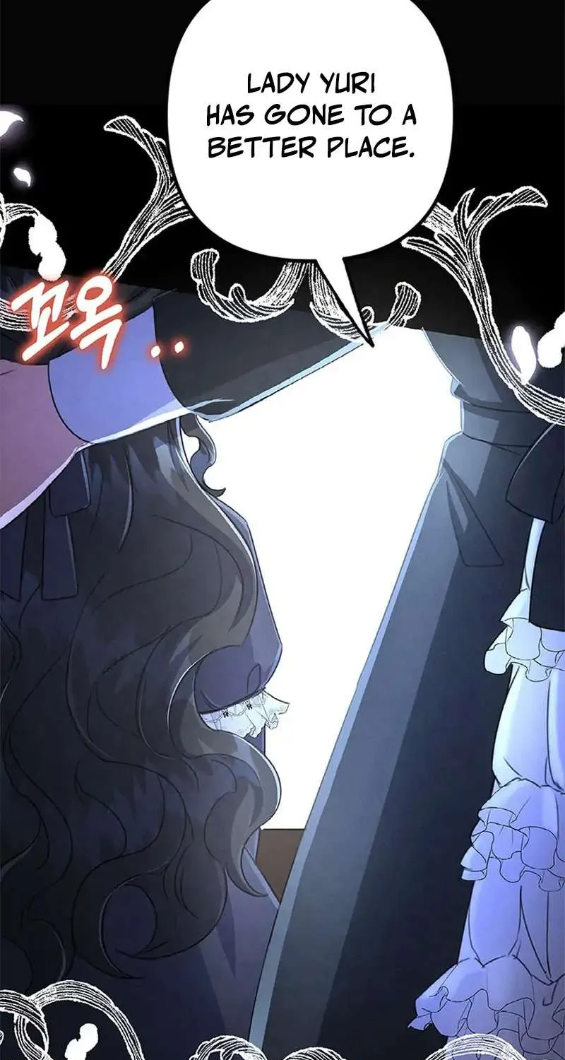 It’s the First Time for Both of Us! Chapter 1 page 137 - 