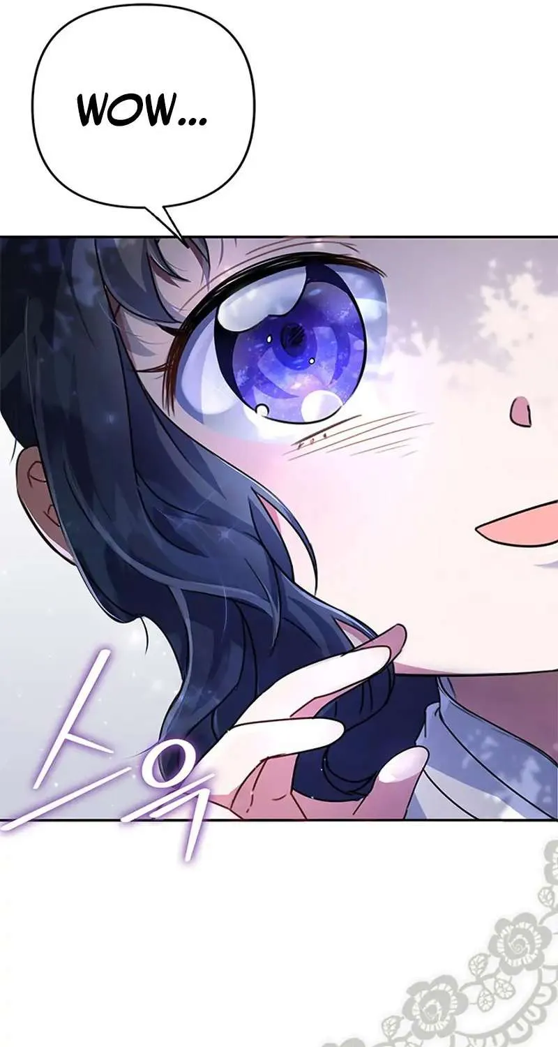 It’s the First Time for Both of Us! Chapter 1 page 15 - 