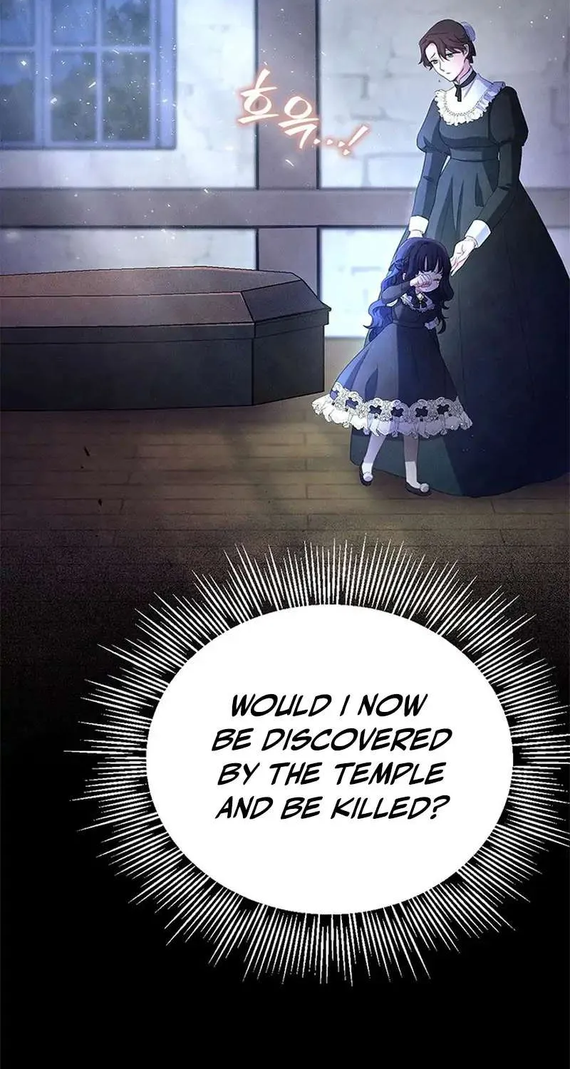 It’s the First Time for Both of Us! Chapter 1 page 144 - 