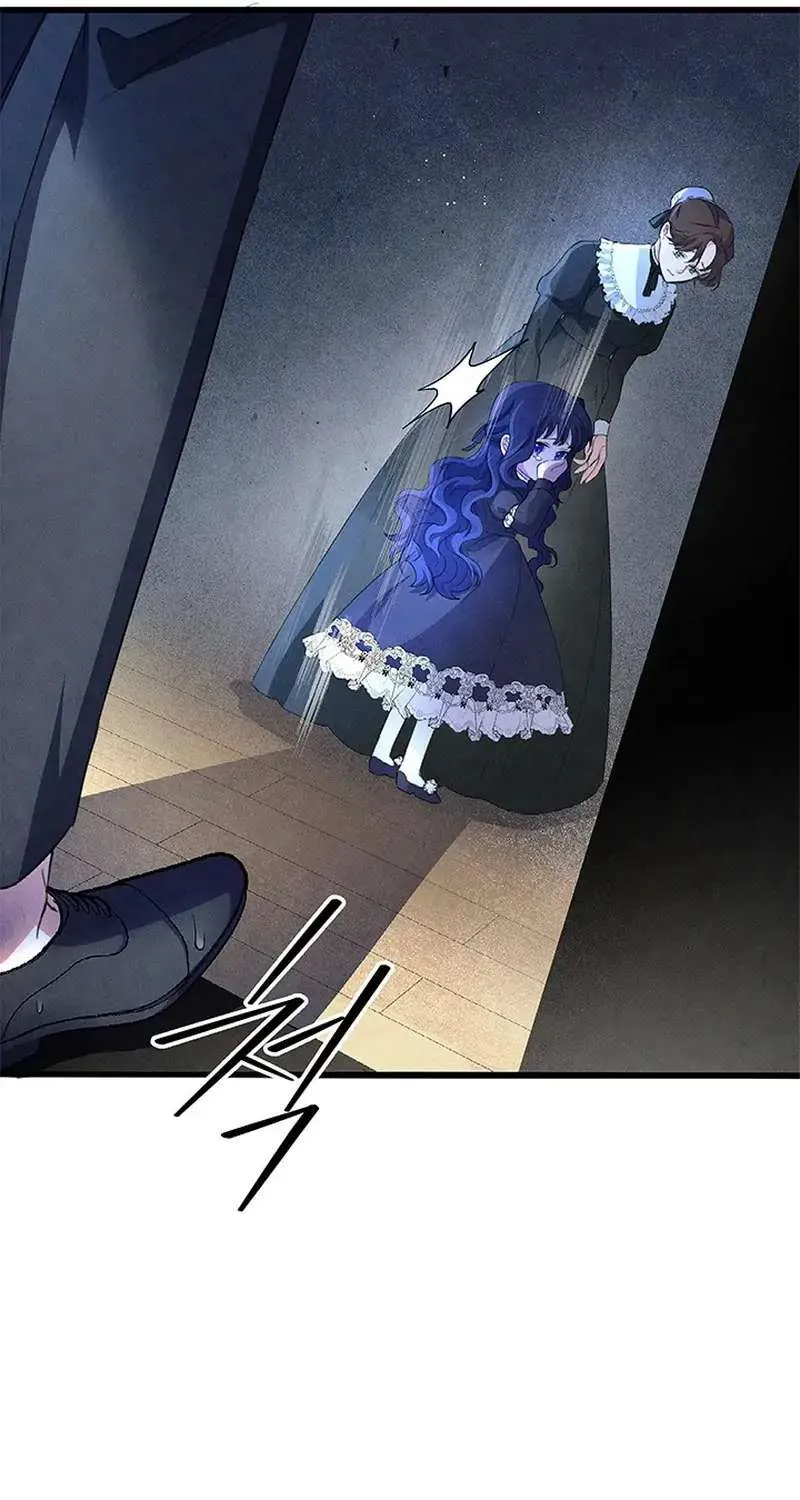 It’s the First Time for Both of Us! Chapter 1 page 151 - 