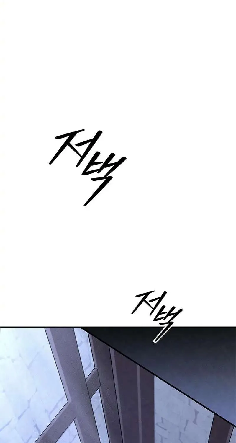 It’s the First Time for Both of Us! Chapter 1 page 157 - 