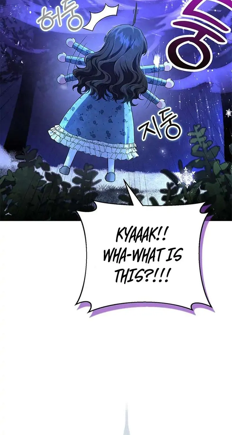 It’s the First Time for Both of Us! Chapter 1 page 24 - 