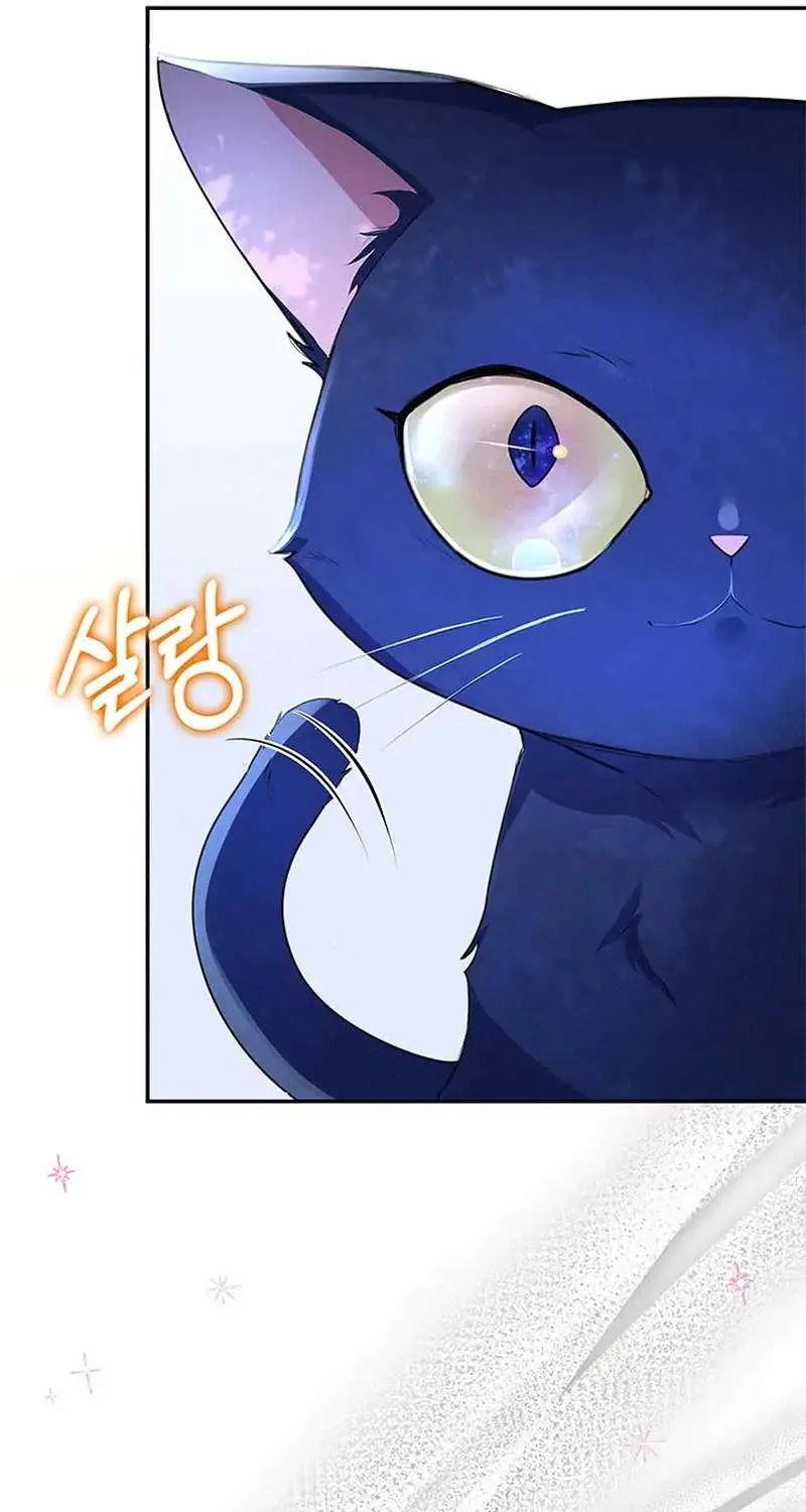 It’s the First Time for Both of Us! Chapter 1 page 39 - 