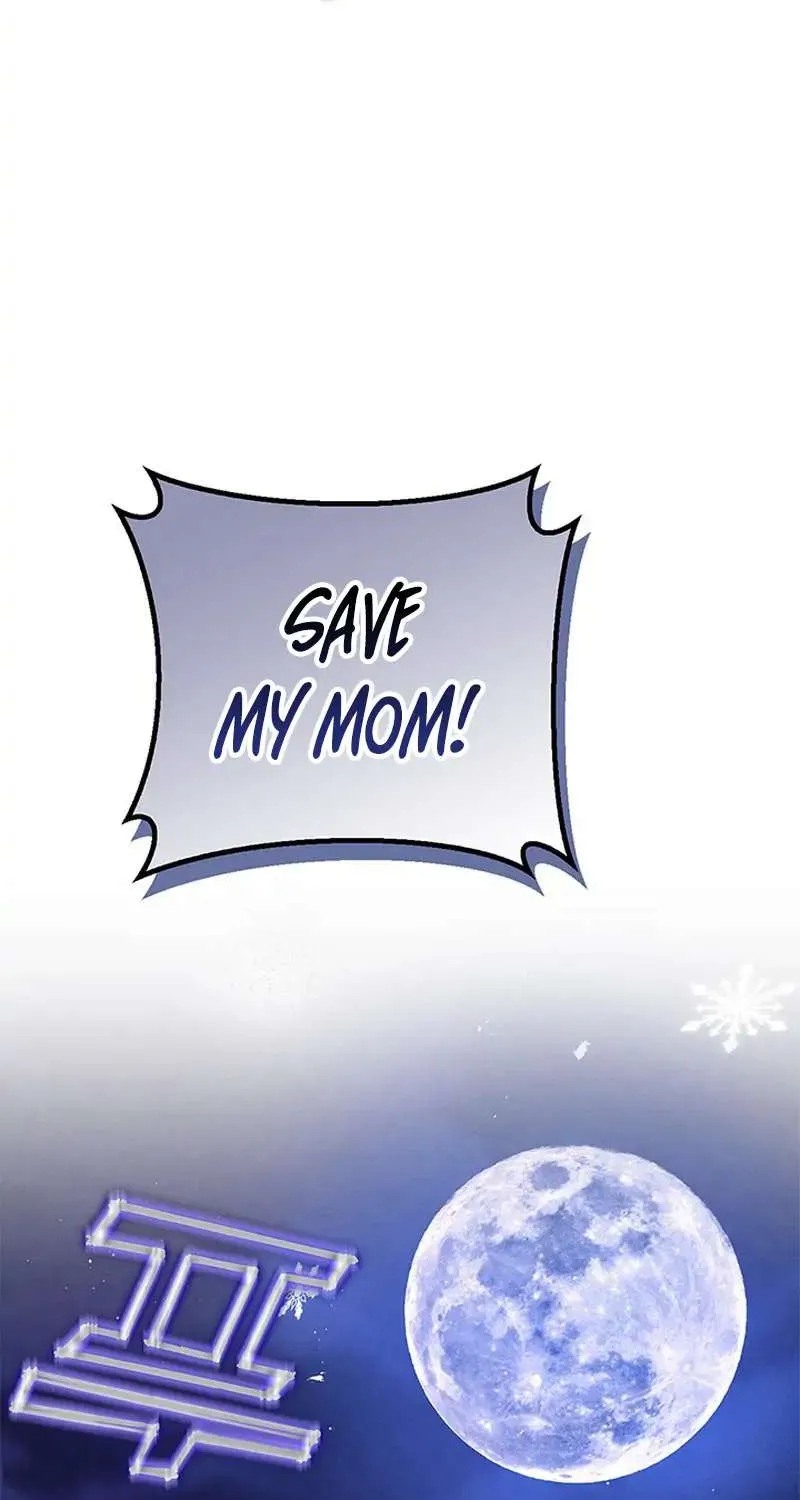It’s the First Time for Both of Us! Chapter 1 page 41 - 