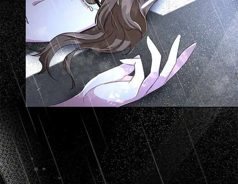 It’s the First Time for Both of Us! Chapter 1 page 58 - 