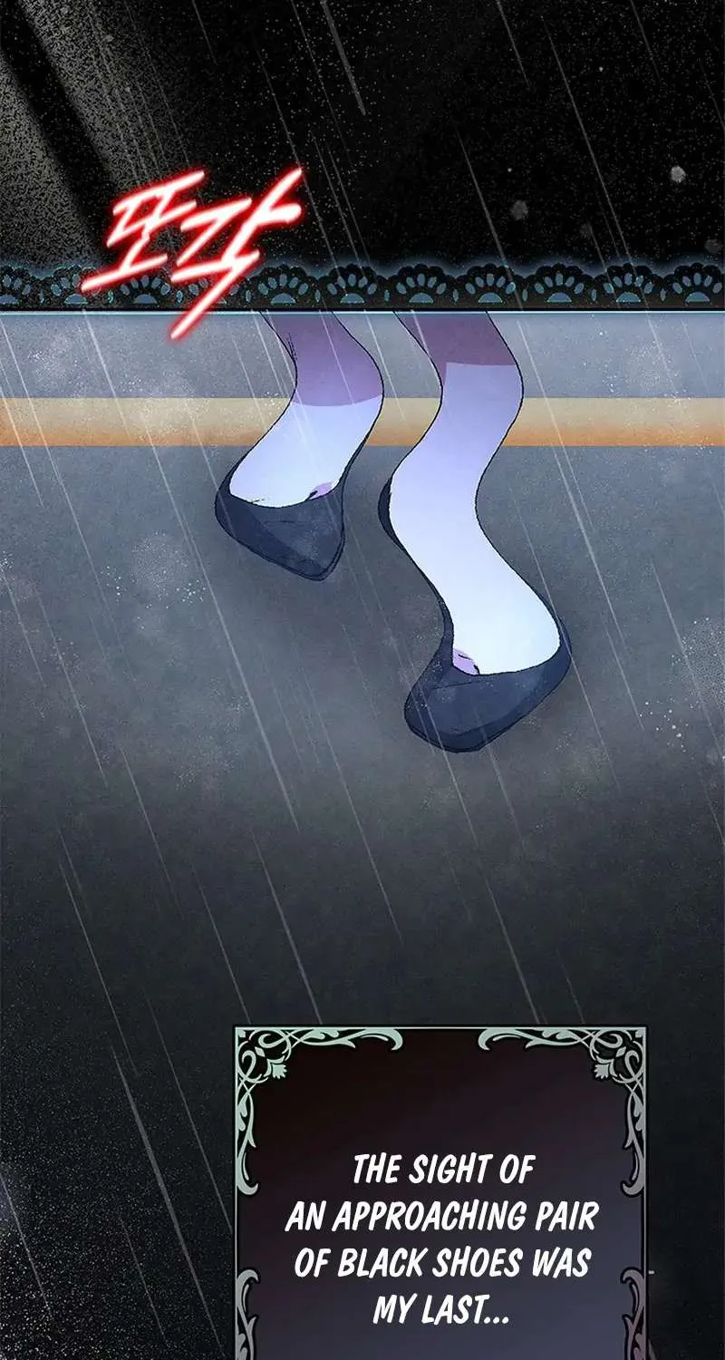 It’s the First Time for Both of Us! Chapter 1 page 59 - 