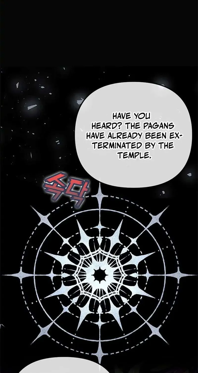 It’s the First Time for Both of Us! Chapter 1 page 81 - 