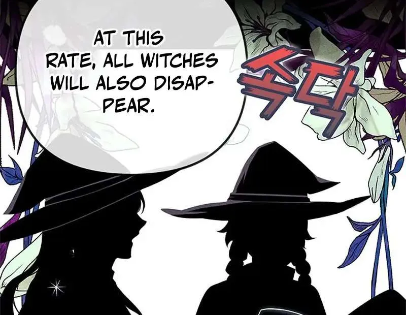 It’s the First Time for Both of Us! Chapter 1 page 82 - 