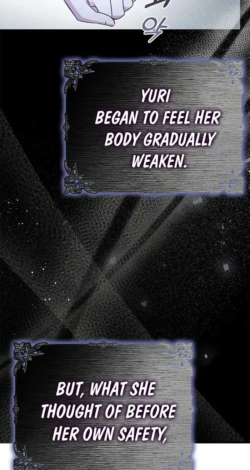 It’s the First Time for Both of Us! Chapter 1 page 99 - 