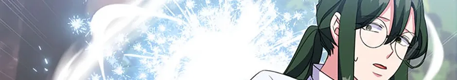 It’s the First Time for Both of Us! Chapter 18 page 2 - 