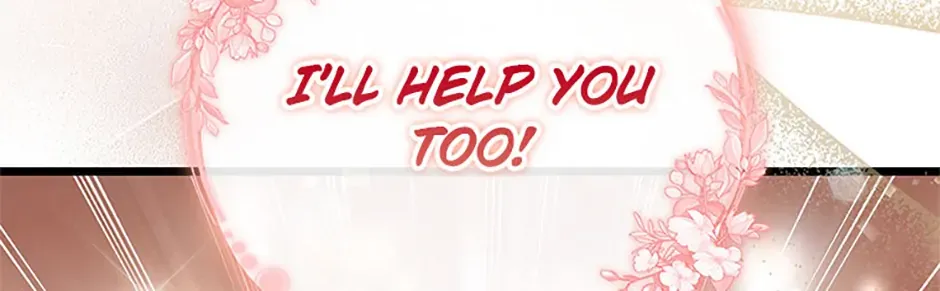 It’s the First Time for Both of Us! Chapter 19 page 183 - 