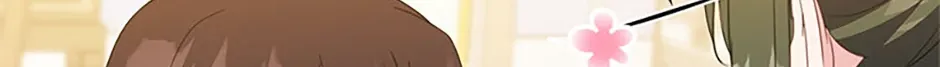 It’s the First Time for Both of Us! Chapter 19 page 209 - 
