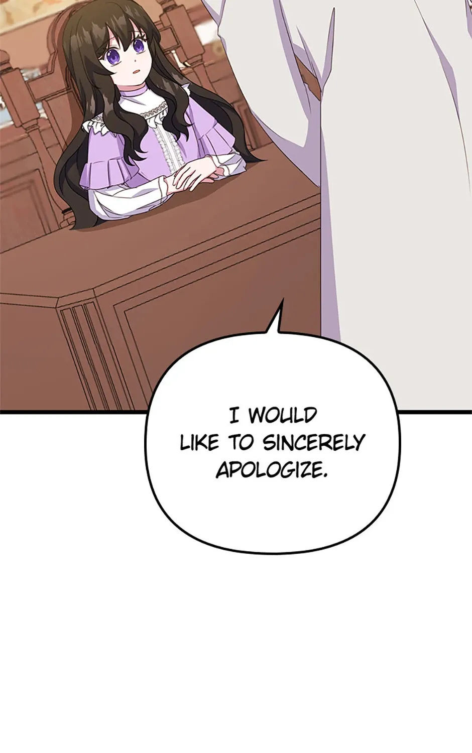 It’s the First Time for Both of Us! Chapter 19 page 4 - 