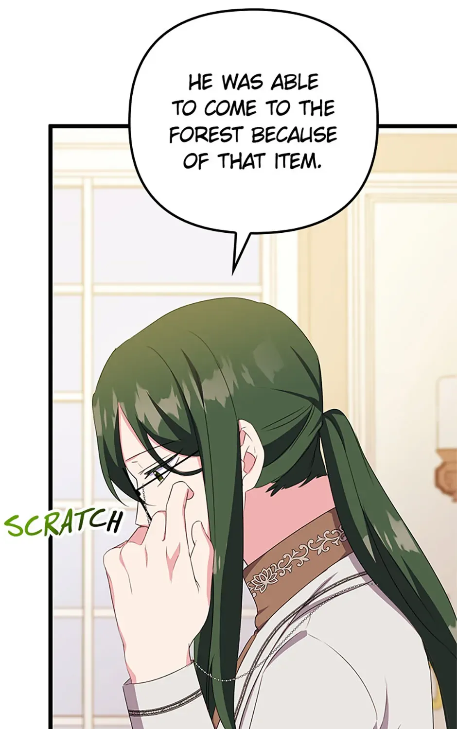 It’s the First Time for Both of Us! Chapter 19 page 54 - 