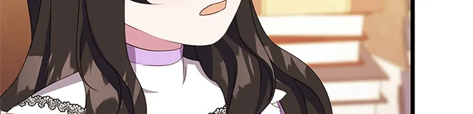 It’s the First Time for Both of Us! Chapter 19 page 57 - 