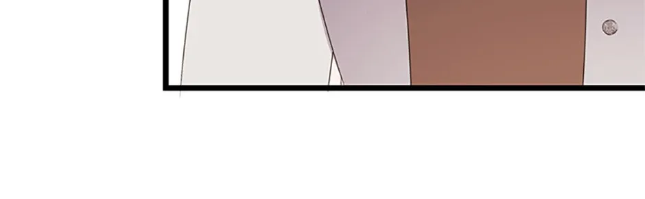 It’s the First Time for Both of Us! Chapter 19 page 9 - 