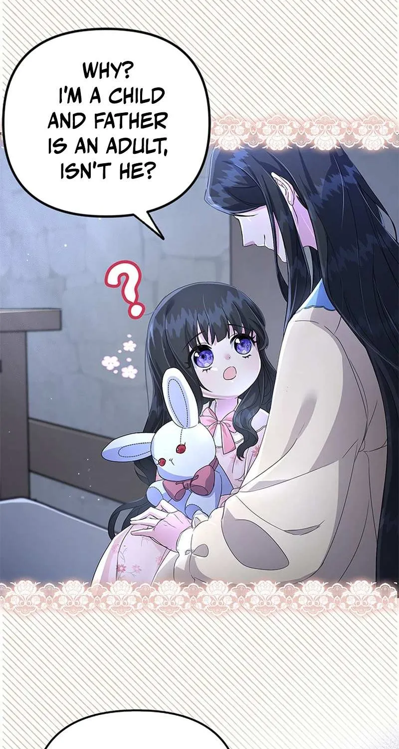 It’s the First Time for Both of Us! Chapter 2 page 11 - 