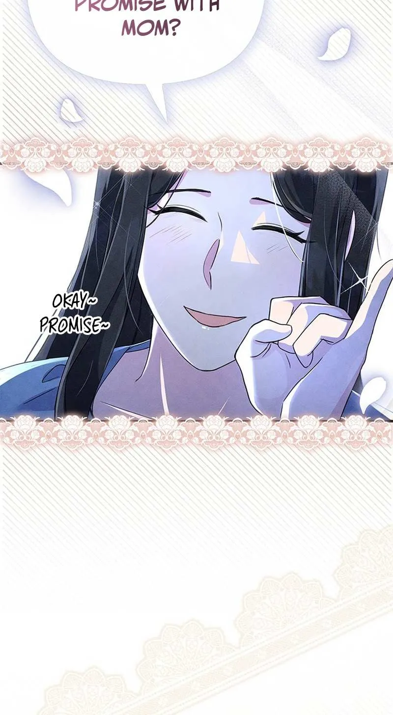 It’s the First Time for Both of Us! Chapter 2 page 14 - 