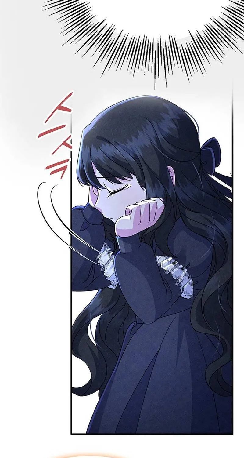 It’s the First Time for Both of Us! Chapter 2 page 36 - 