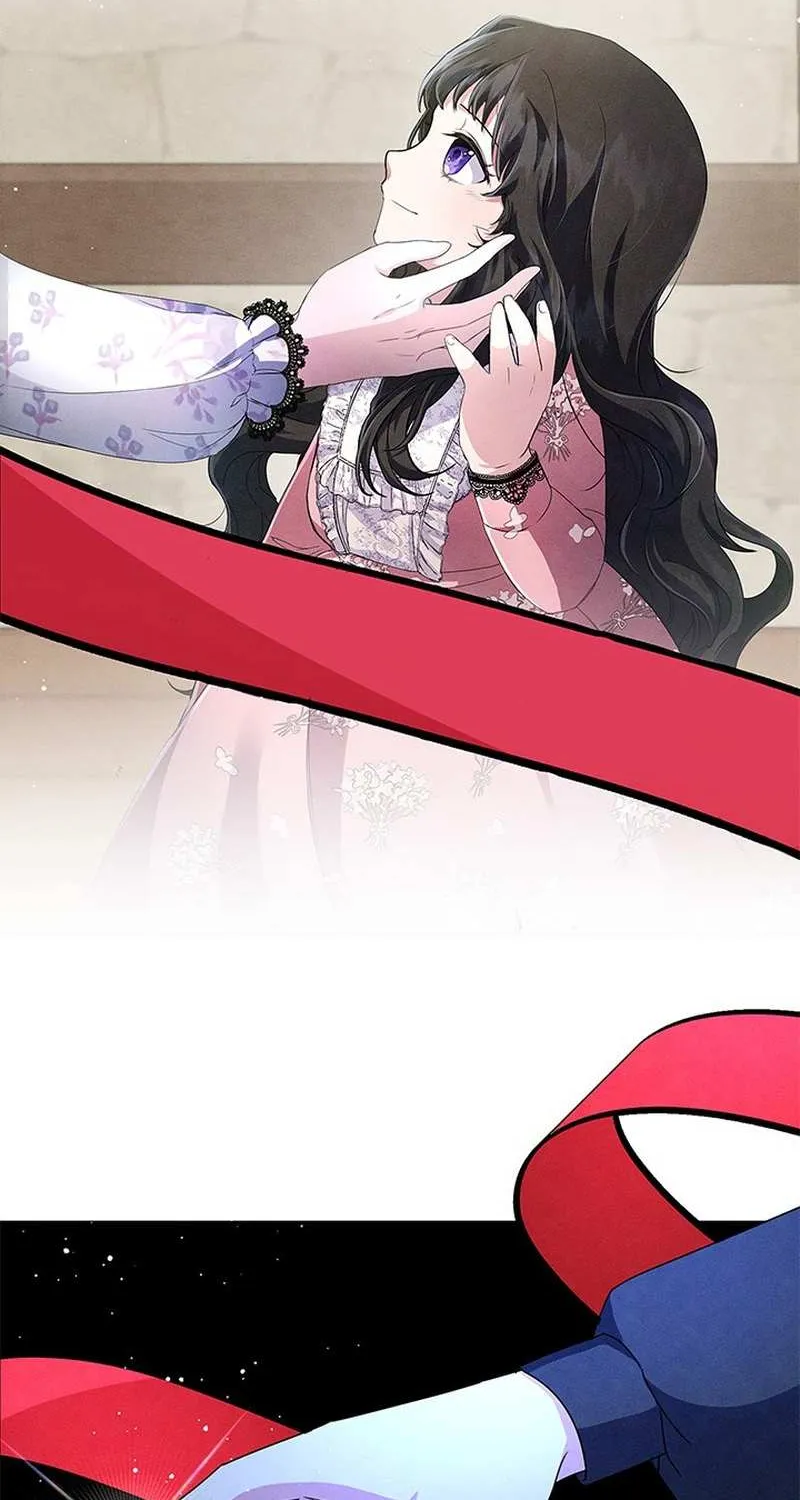 It’s the First Time for Both of Us! Chapter 2 page 42 - 