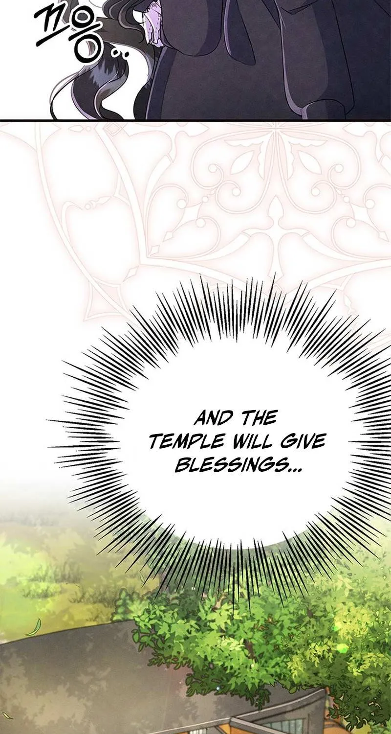 It’s the First Time for Both of Us! Chapter 2 page 69 - 