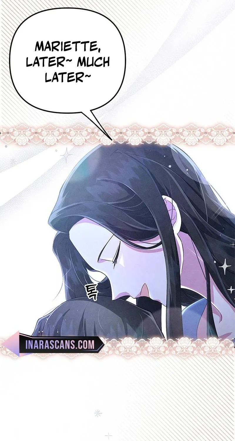 It’s the First Time for Both of Us! Chapter 2 page 8 - 