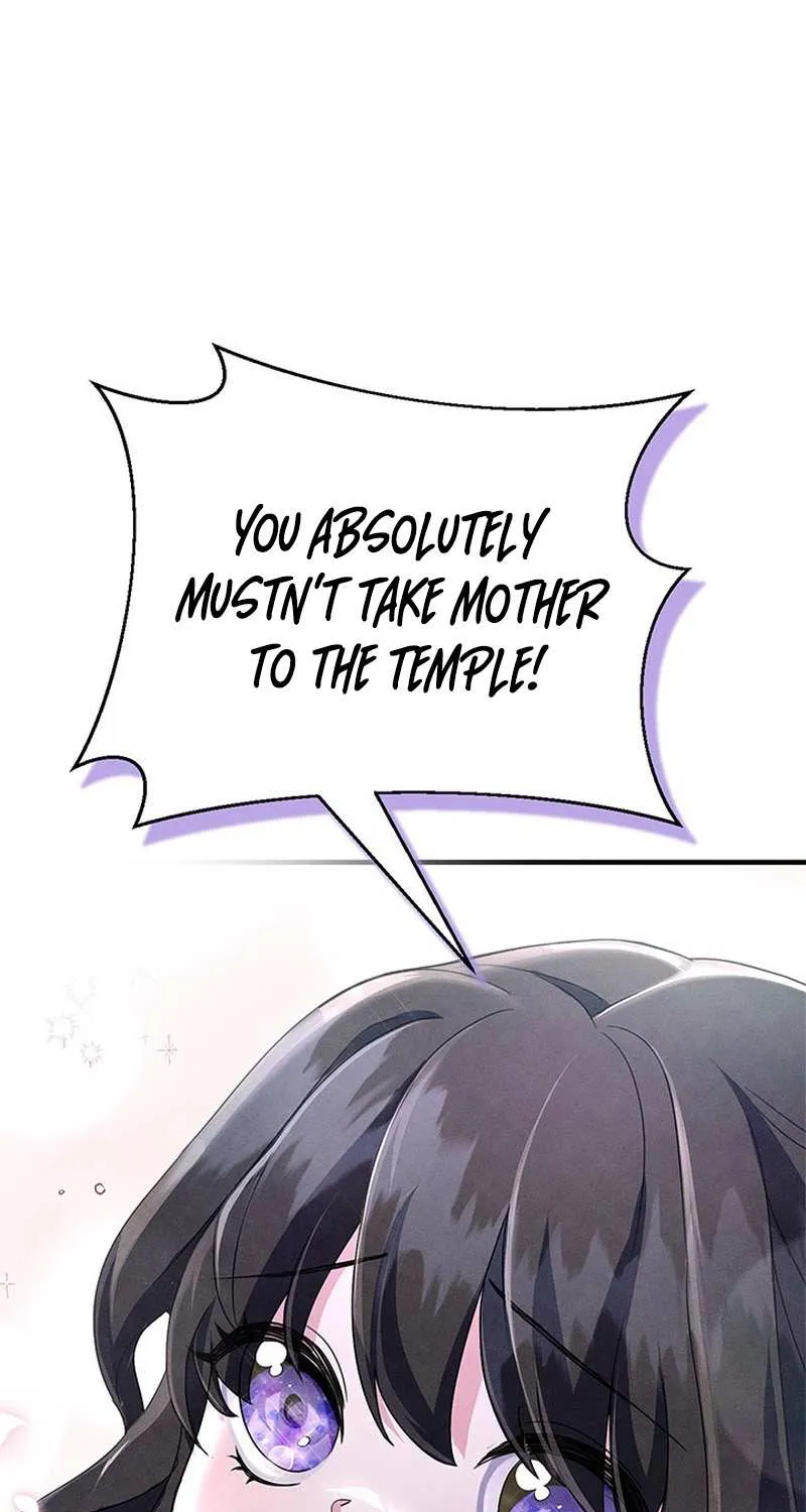 It’s the First Time for Both of Us! Chapter 2 page 74 - 