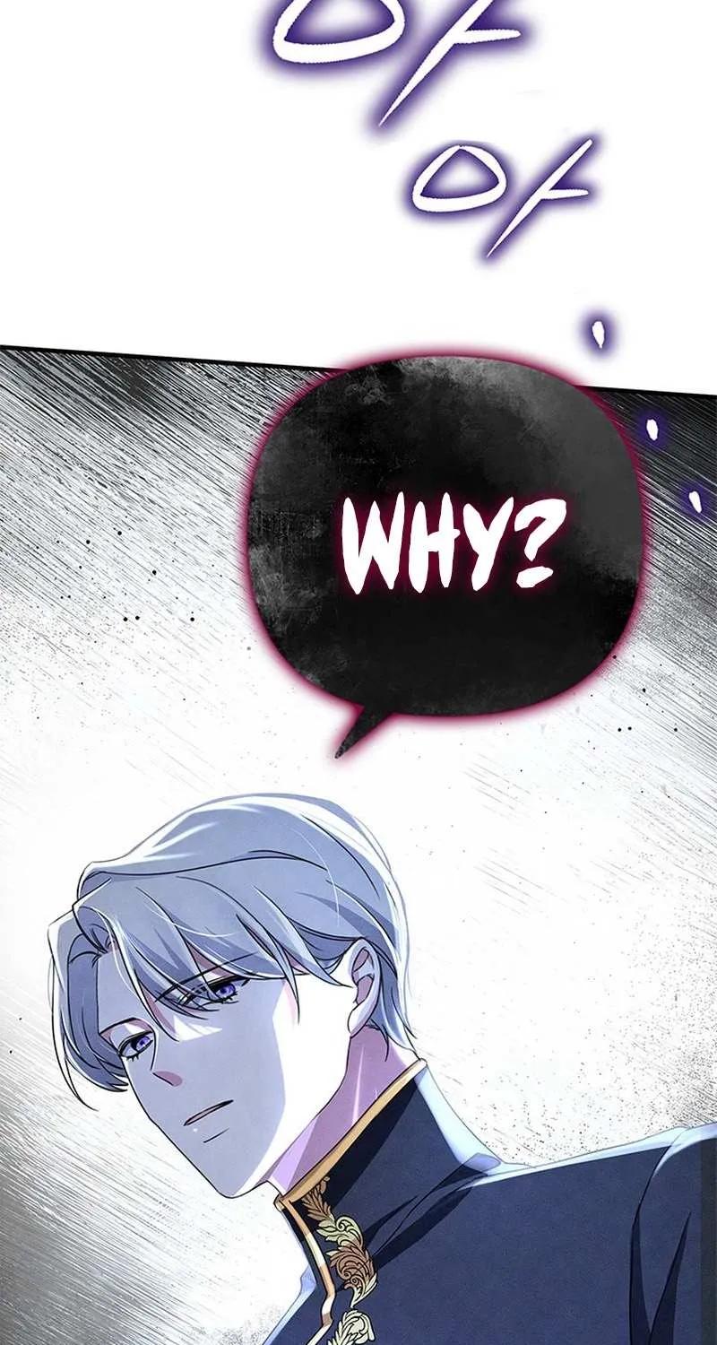 It’s the First Time for Both of Us! Chapter 2 page 76 - 