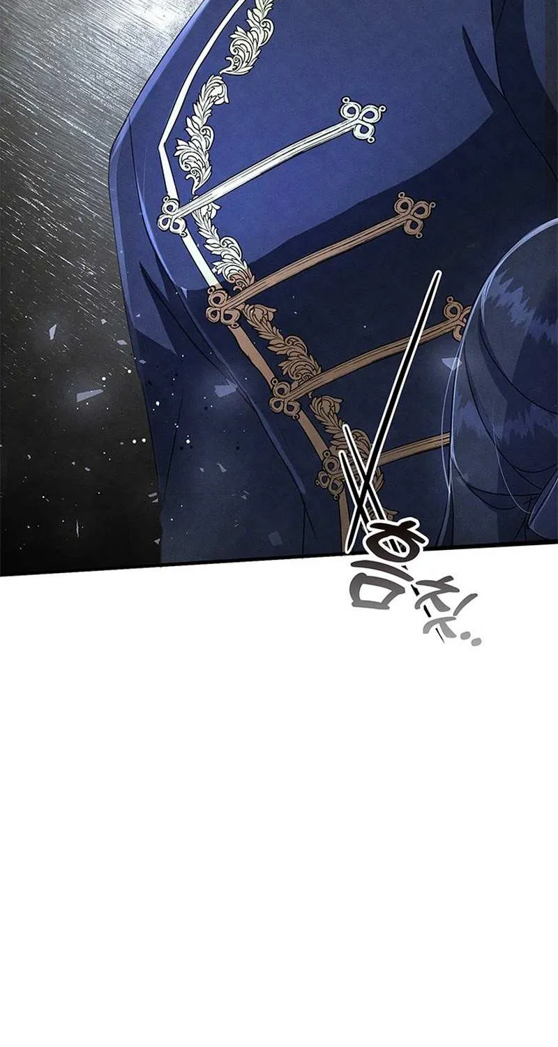 It’s the First Time for Both of Us! Chapter 2 page 77 - 