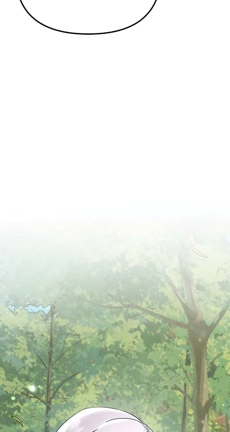 It’s the First Time for Both of Us! Chapter 2 page 80 - 