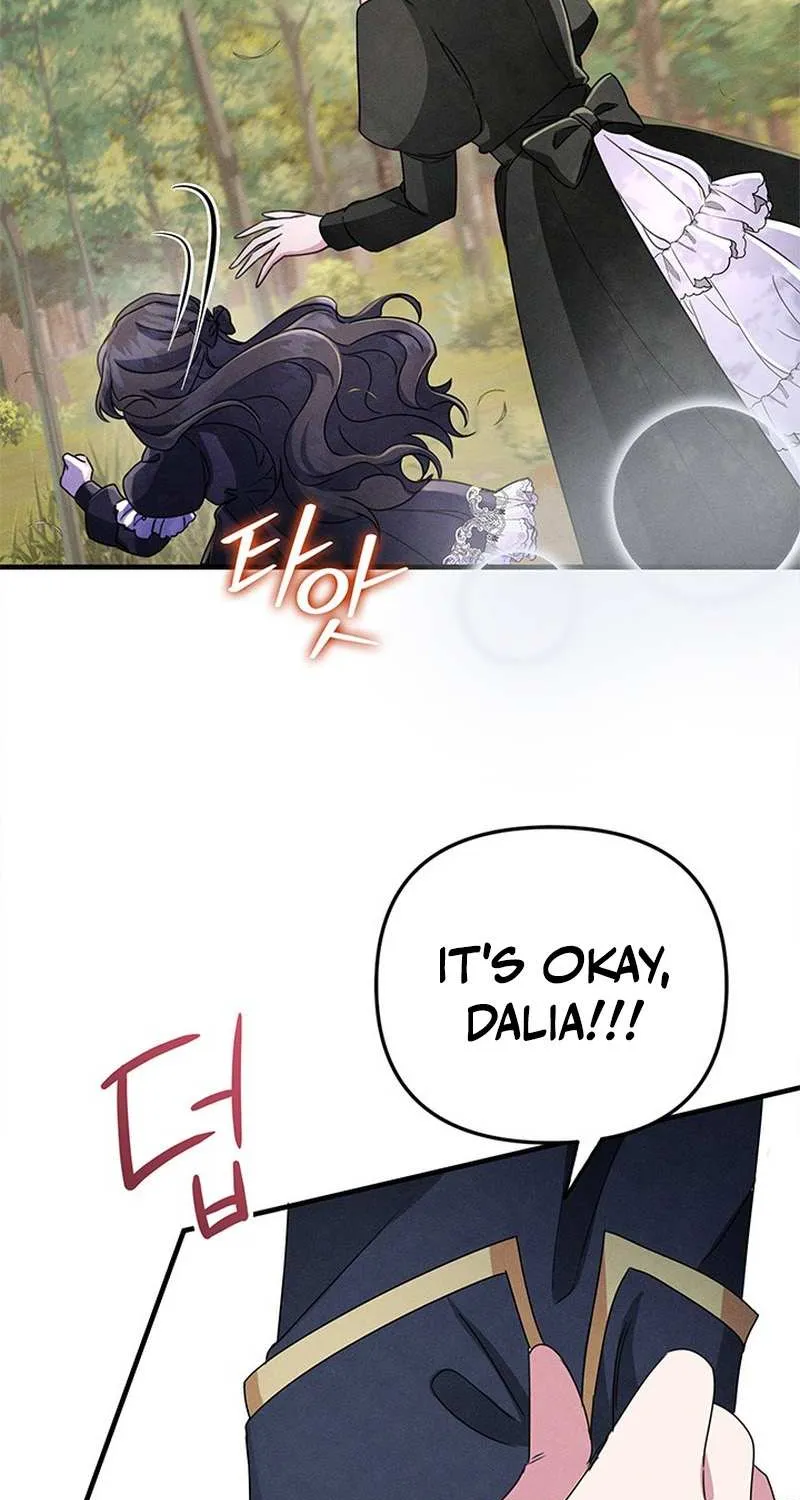 It’s the First Time for Both of Us! Chapter 2 page 95 - 