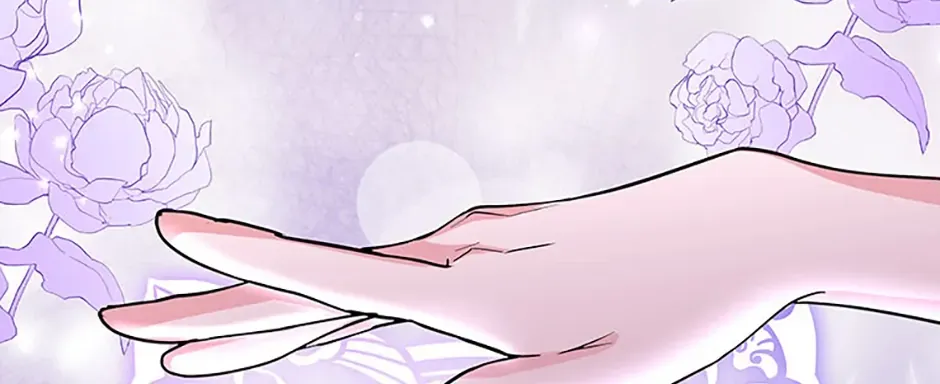 It’s the First Time for Both of Us! Chapter 20 page 66 - 
