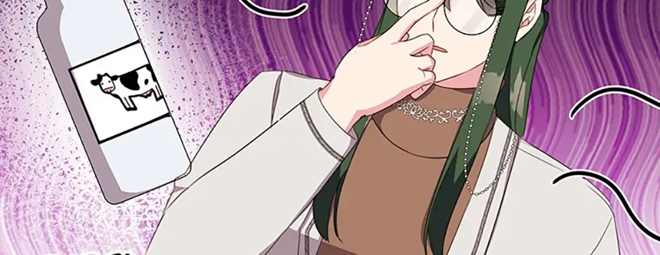 It’s the First Time for Both of Us! Chapter 20 page 76 - 