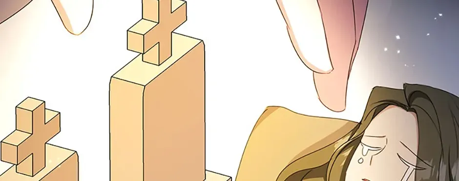 It’s the First Time for Both of Us! Chapter 20 page 10 - 