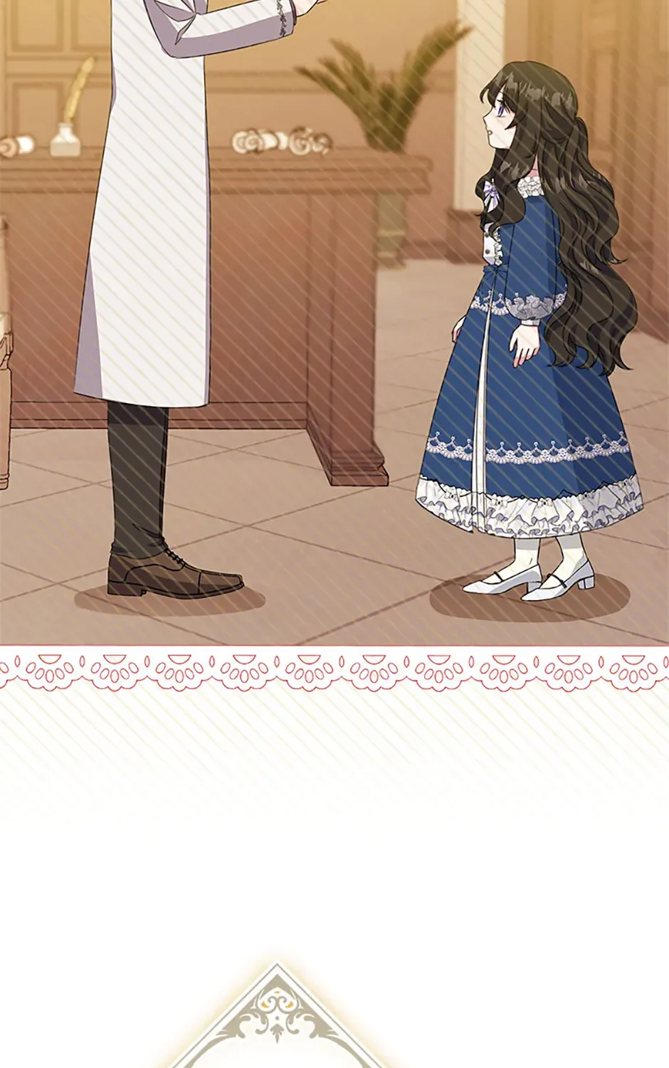 It’s the First Time for Both of Us! Chapter 21 page 16 - 