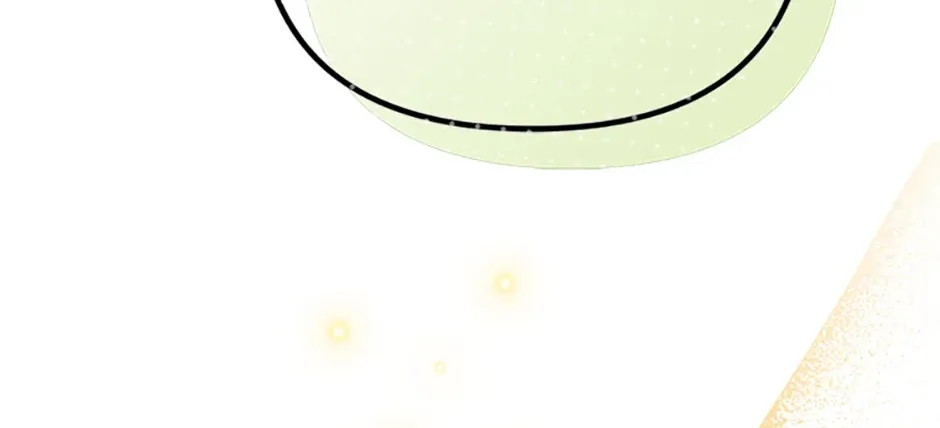 It’s the First Time for Both of Us! Chapter 21 page 3 - 