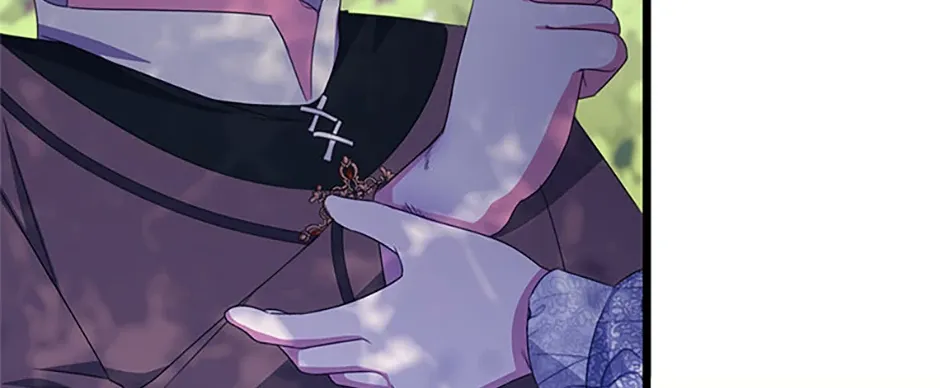 It’s the First Time for Both of Us! Chapter 21 page 81 - 