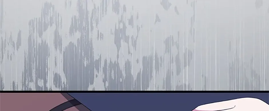 It’s the First Time for Both of Us! Chapter 21 page 85 - 