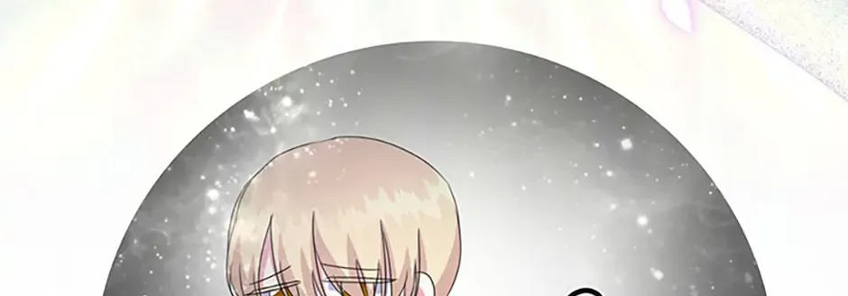 It’s the First Time for Both of Us! Chapter 22 page 158 - 
