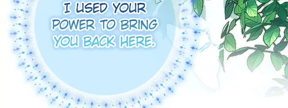 It’s the First Time for Both of Us! Chapter 22 page 94 - 
