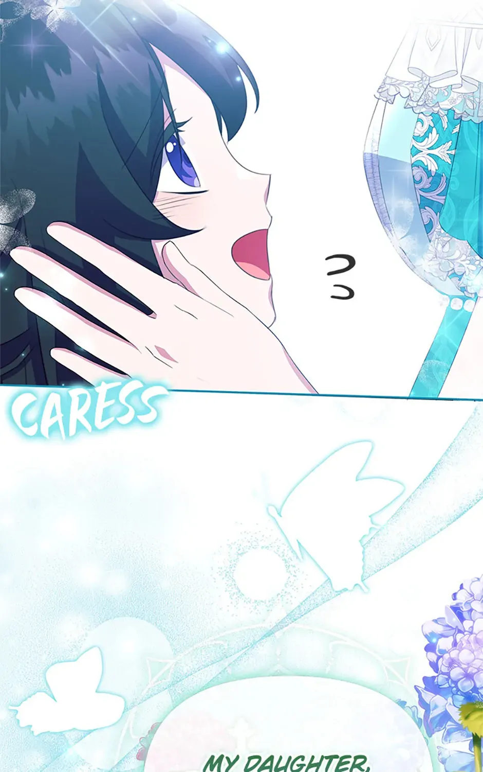 It’s the First Time for Both of Us! Chapter 24 page 21 - 