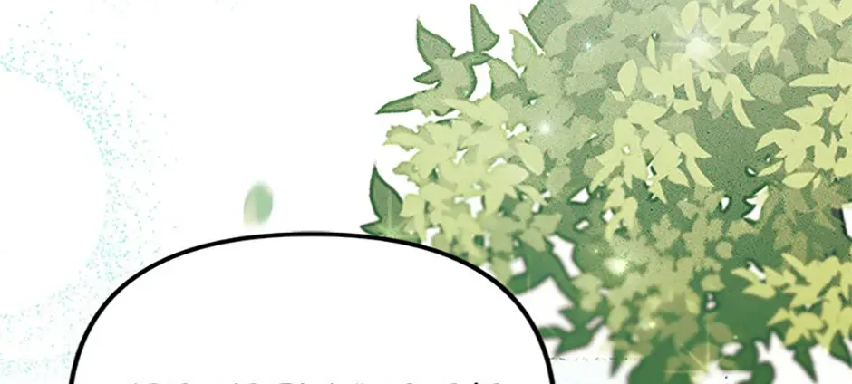 It’s the First Time for Both of Us! Chapter 24 page 32 - 